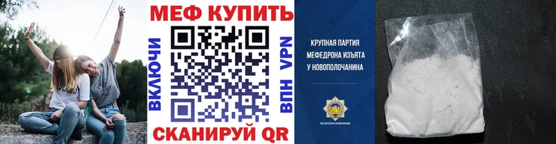 Виды наркоты Володарск kraken как зайти Амфетамин СК ГАШИШ Кокаин Меф мяу мяу Марихуана