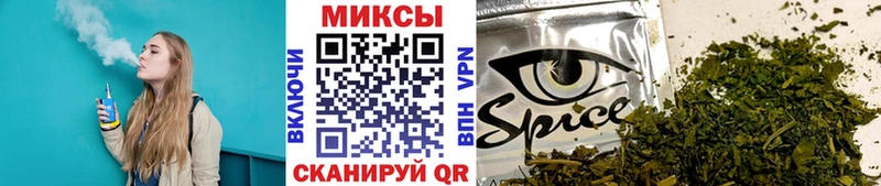цены наркотик  Володарск  Бутират Butirat 