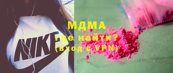 дмт Беломорск