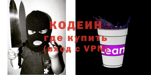дмт Беломорск