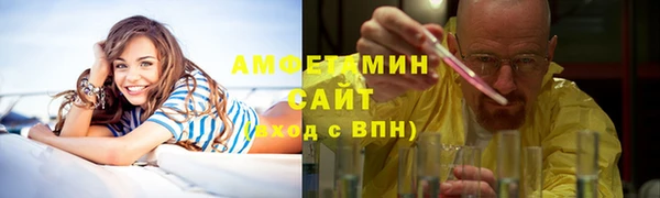 гашиш Богородск