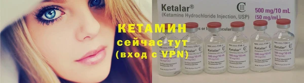 герыч Богданович
