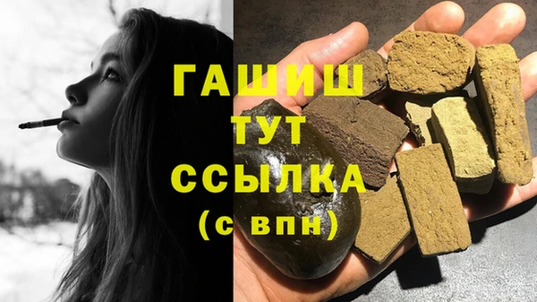дмт Беломорск