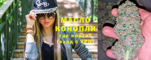 дмт Беломорск