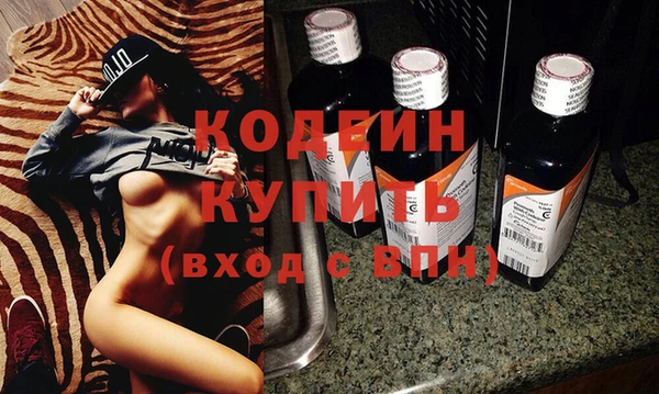 прущие крисы Елабуга