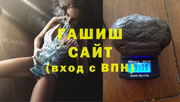 дмт Беломорск