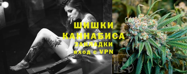 альфа пвп Белоозёрский