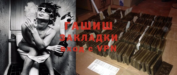 дмт Беломорск