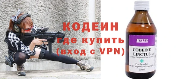 дмт Беломорск