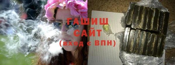 дмт Беломорск