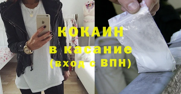 дмт Беломорск