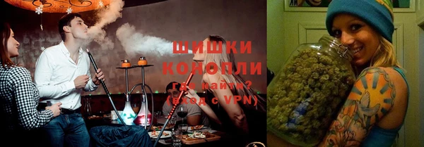 альфа пвп Белоозёрский