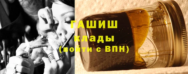 герыч Богданович
