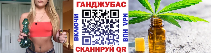Шишки марихуана ГИДРОПОН Володарск