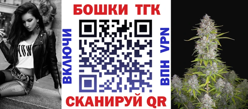 Марихуана MAZAR  гидра сайт  Володарск  как найти  